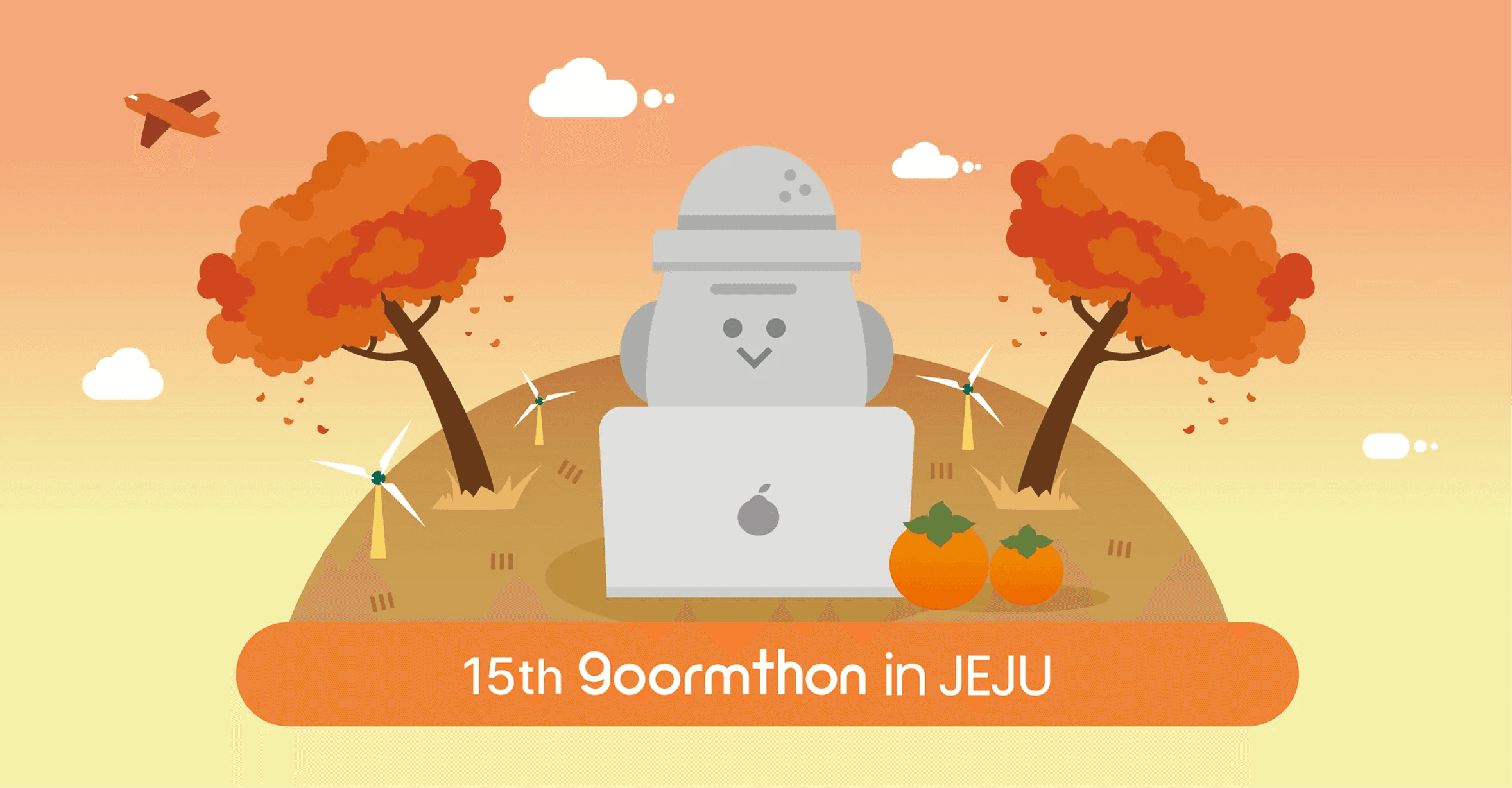 구름톤 in JEJU 15기 회고